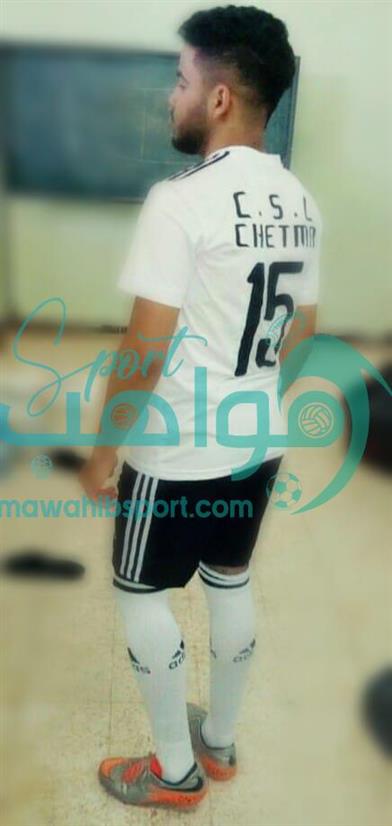 Player